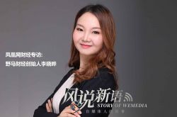[2分钟教程]德阳工厂普工招聘_哔哩哔哩